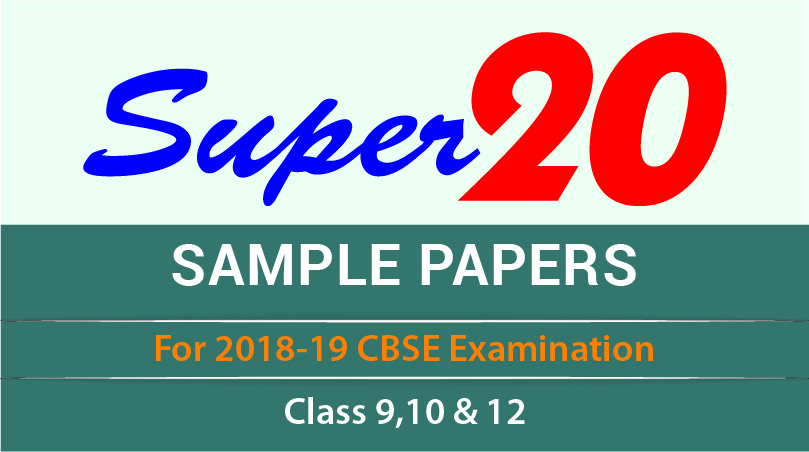 Buy CBSE sample Paper 2019 for Class 12 at Affordable Prices from Full Circle Education