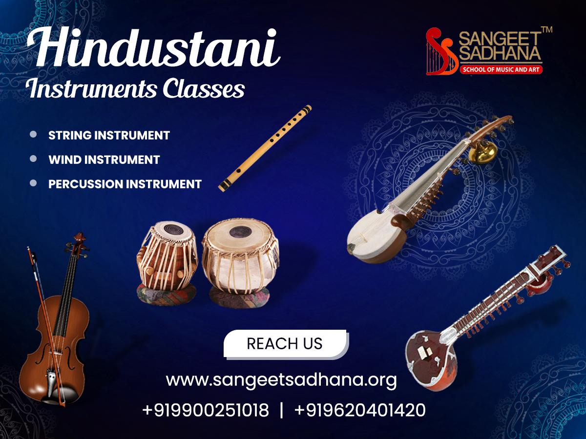 Sangeet Sadhana - Hindustani Classical Music classes and Vocal Music classes in Bangalore