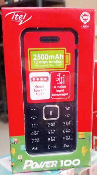 IT 5607 POWER 100 FEATURE PHONE