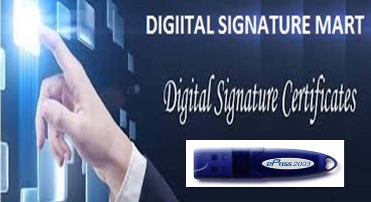 Digital Signature Mart