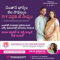 Female infertility treatment options at Riya Fertility & Test Tube Baby Centre