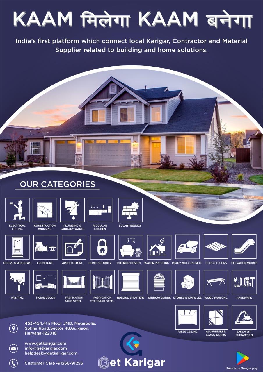 Get karigar provides services for architectural work services in noida and ghaziabad