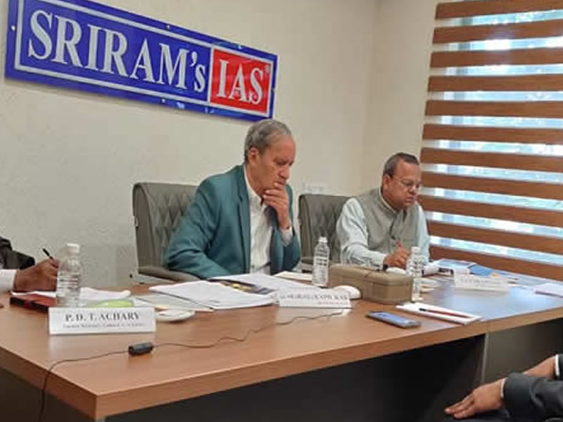 BEST IAS COACHING INSTITUTE FOR IAS