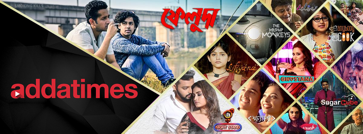 World 1st Bengali OTT | Entertainment App – Addatimes