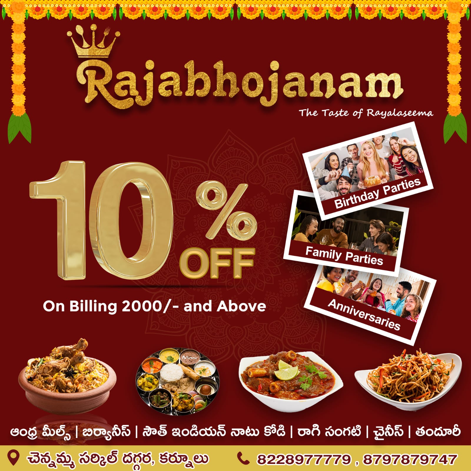 Delicious Vegetarian Curries in Kurnool || Swiggy | Zomato || Order Now