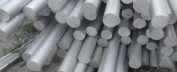 Aluminium Round Bar suppliers in India