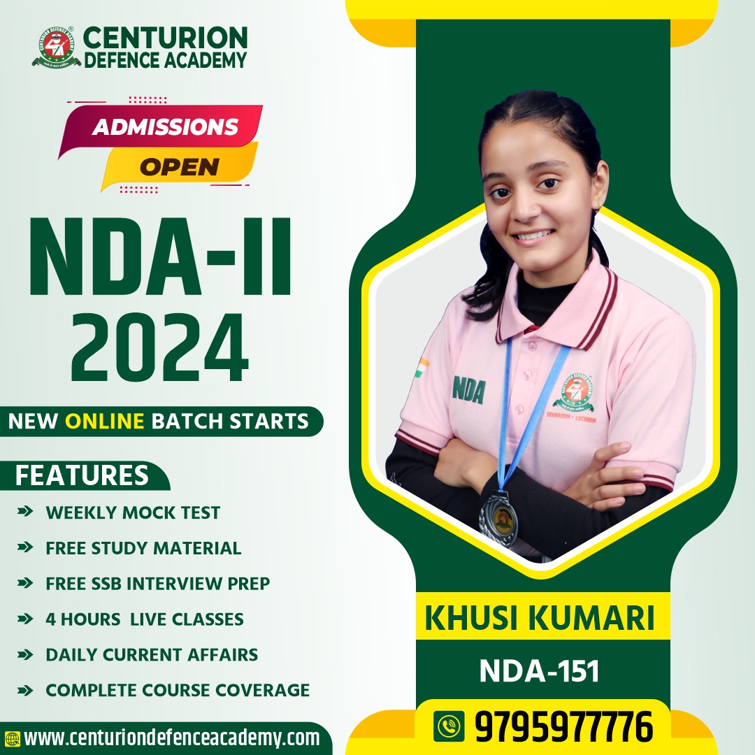 NDA Online Coaching | Best NDA Online Course