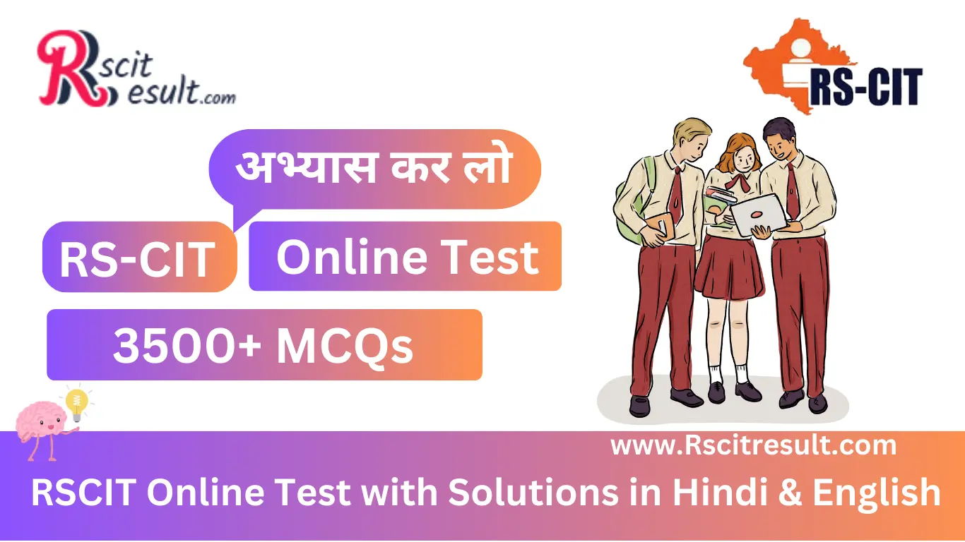 RSCIT Online Test | Practice 3500+ MCQs in Hindi & English! ????
