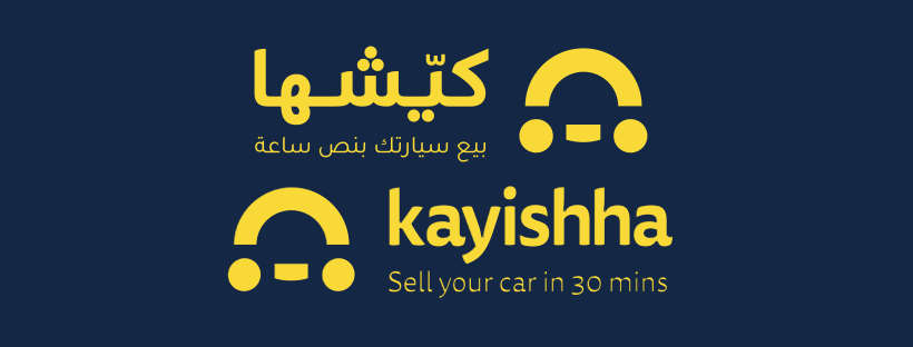 We Buy Used Cars in Saudi Arabia
