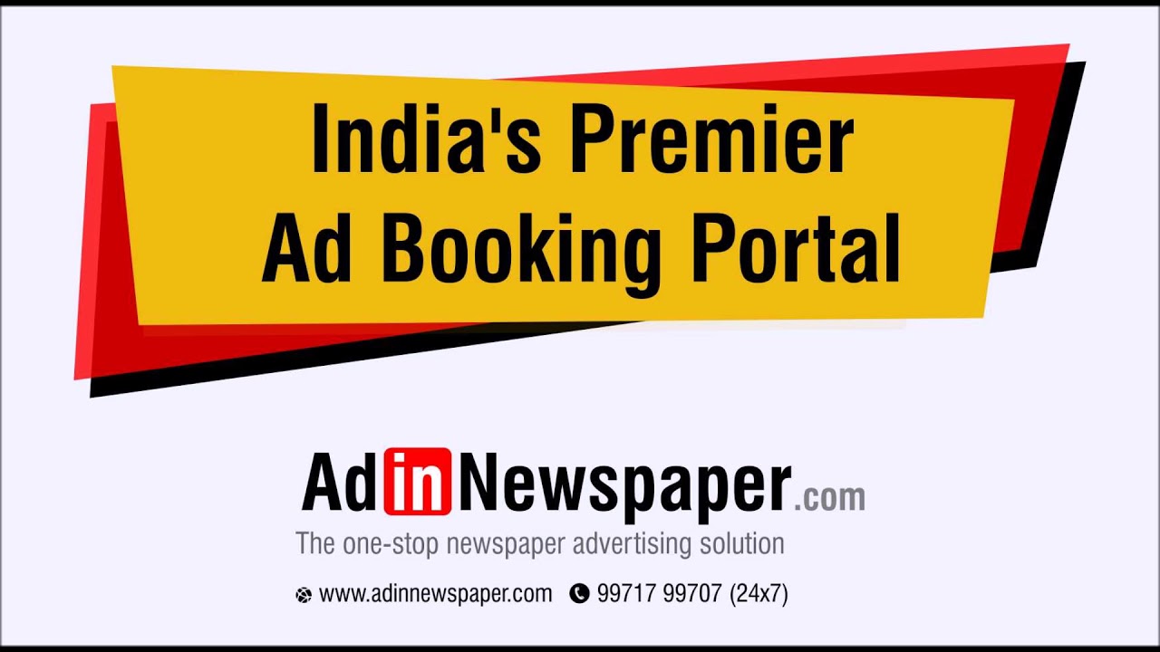 Situation Wanted Advertisement in Newspaper