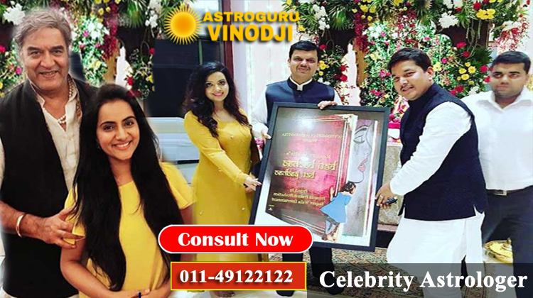 Title: Celebrity Astrologer in Mumbai | Celebrity Astrologer in Juhu | Call 9958633529