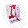 Buy Pinklady 100mg dosage Online Cheap in Australia | Sildenafil citrate