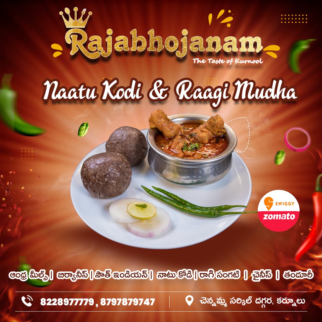 Test the Rich Flavors of Andhra Pradesh || Swiggy | Zomato || Order Now