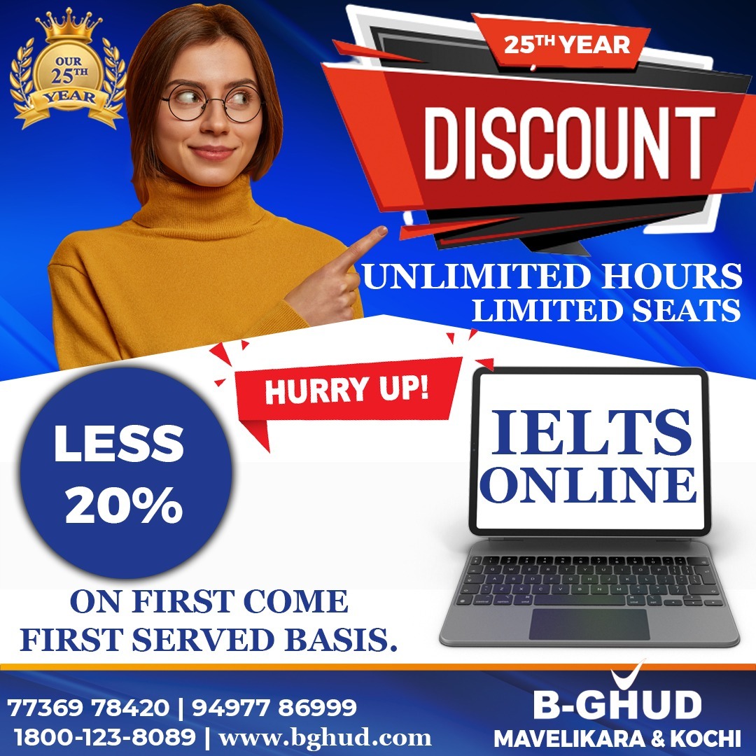 IELTS Coaching Centre Kochi