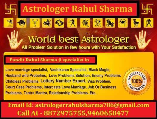 World famous no.1 love marriage specialist in chandighar
