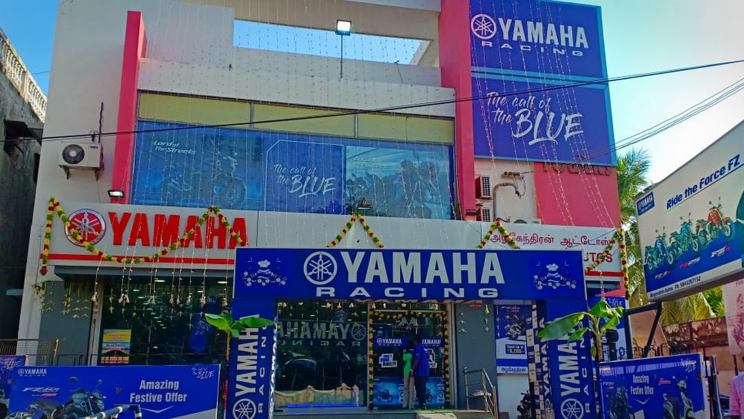 Yamaha bike dealers in Madurai - Alagendran Yamaha