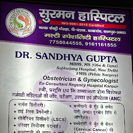 Dr. Sandhya Gupta Obstetrician-gynecologist