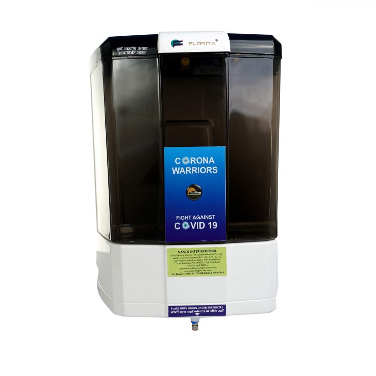 Automatic Dispenser Machine Manufacturer