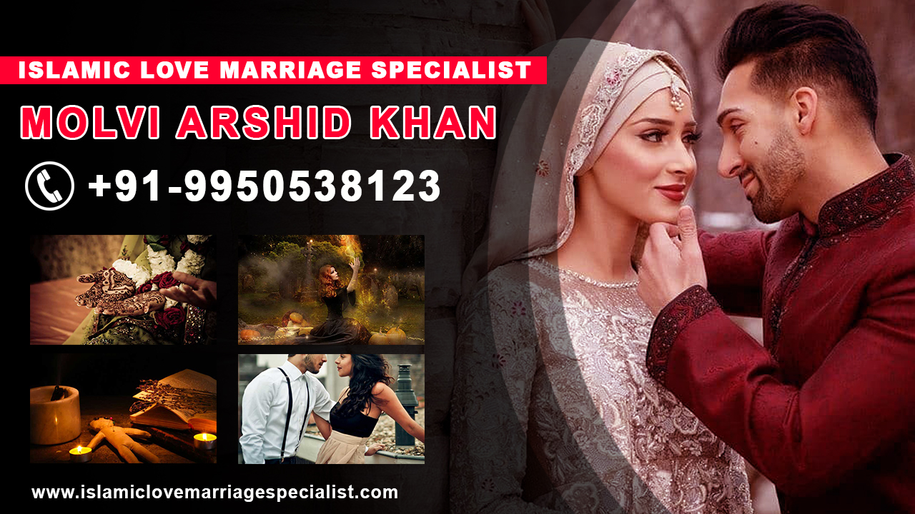 Vashikaran-to-get-desired-love