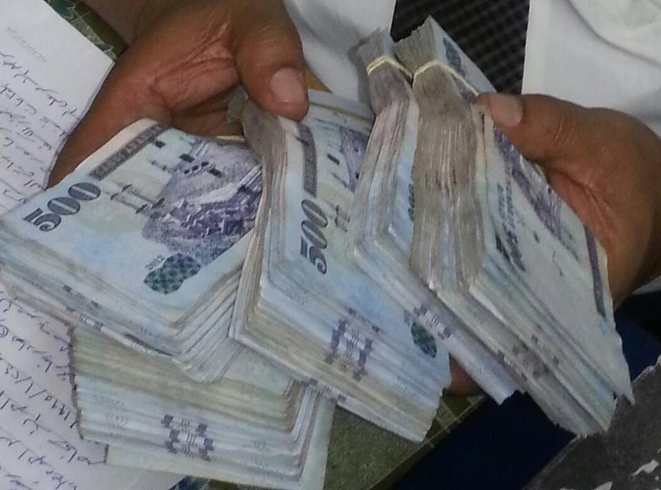 DO YOU NEED AN URGENT LOAN IF YES CONTACT US