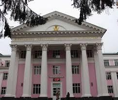 MBBS in Georgia