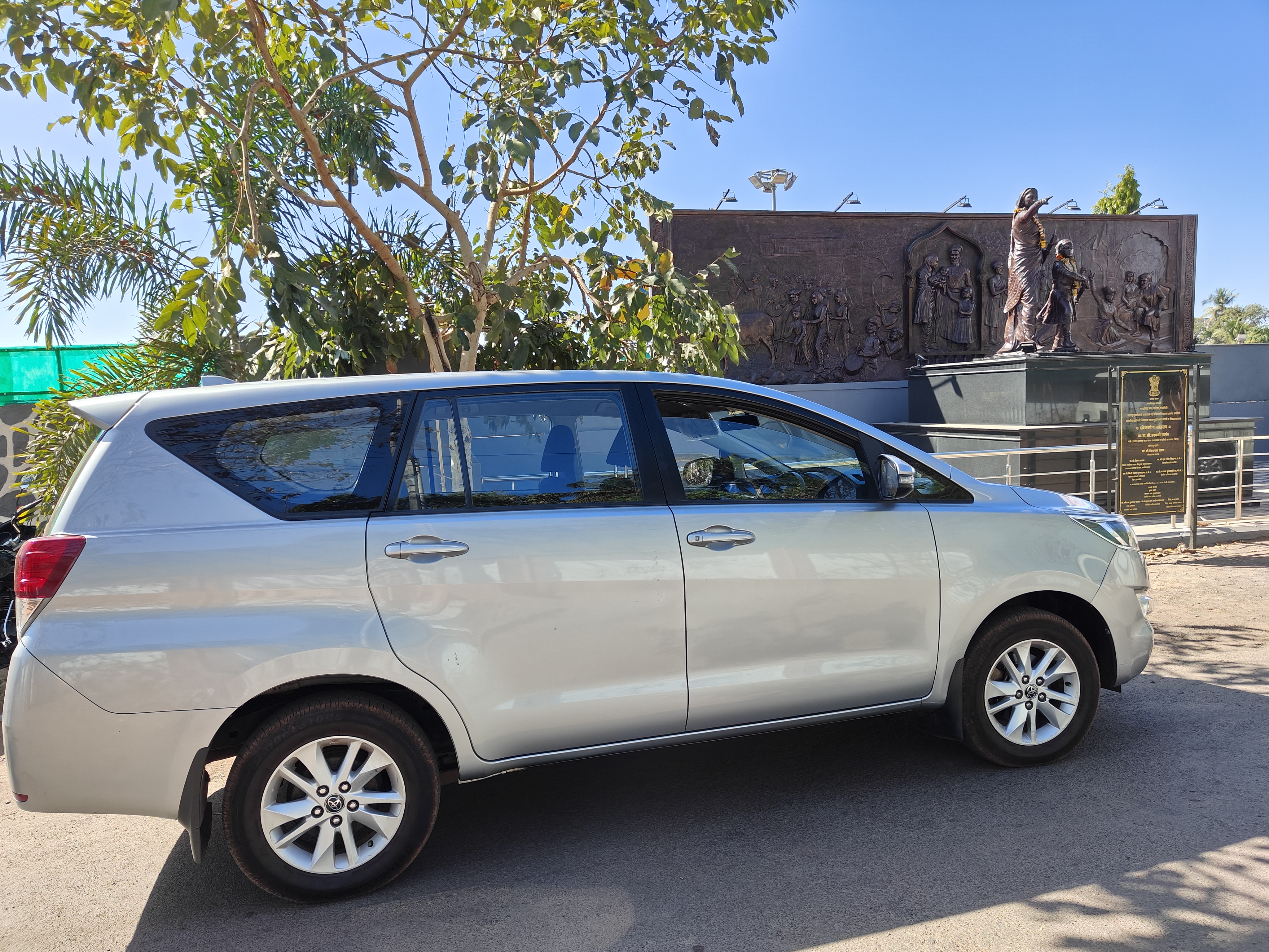 Explore Ratnagiri with Car Yatra: Your Ultimate Car Rental and Taxi Service Provider"