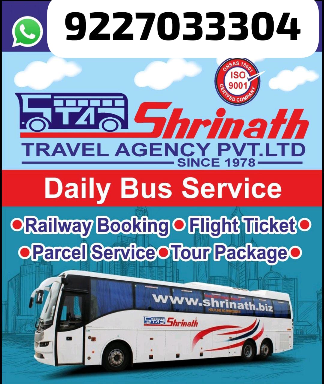 Book Volvo Bus Tickets in Ahmedabad from Shrinath Travel Agency Pvt Ltd