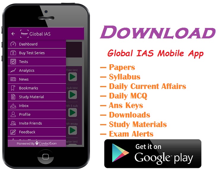 Best ias coaching in Bangalore