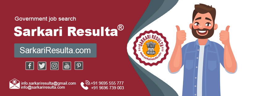 SarkariResulta.com - Sarkari Resulta, Latest Jobs, Online Form Government Jobs 2021