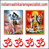 Indian Vashikaran specialist, Get your Love Back, Voodoo Black Magic, Kala Jadu, Match Making, Love Marriage Astrologers in India, men-women vashikaran in India Punjab +91-9872458547, +91-9878958547 http://www.indianvashikaranspecialist.com