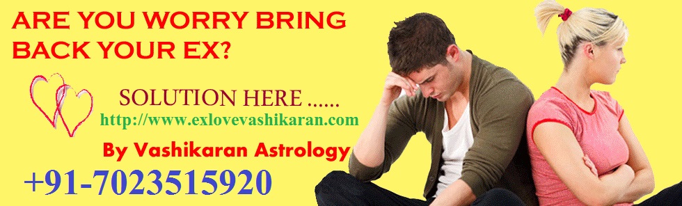 kala Jadu Solution Specialist +91-7023515920