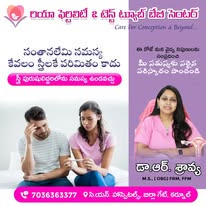 Infertility counselling in Kurnool with emotional support for couples