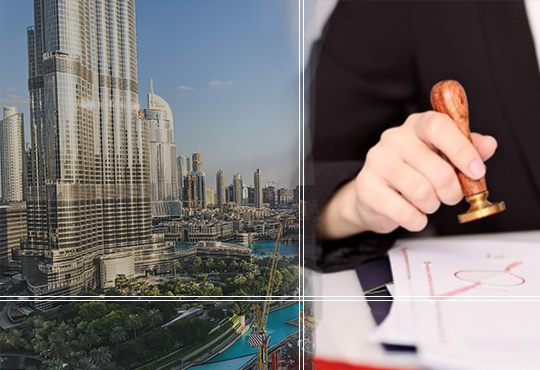 Certificate Attestation For UAE | UAE Attestation