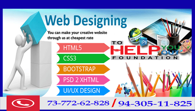 website designing company in patna-seo in patna-ToHelpYouOut