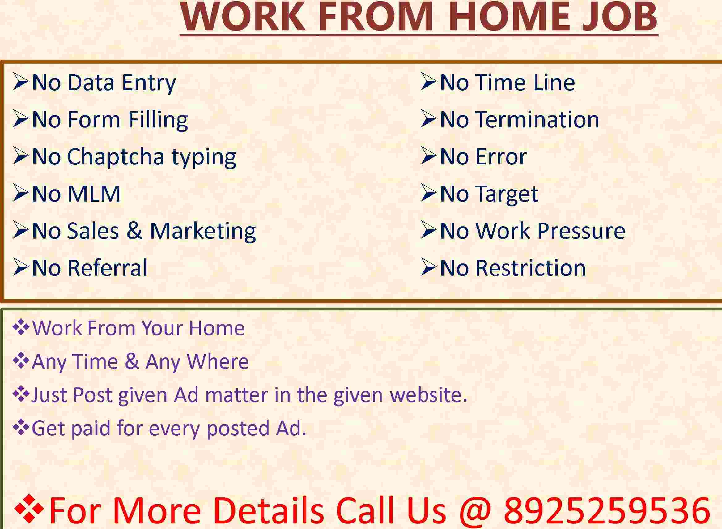 Part time/Full time Ad posting jobs in Coimbatore to earn money from your Home.
