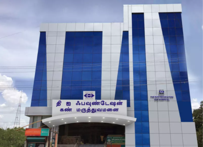 Eye Hospital in Tirunelveli