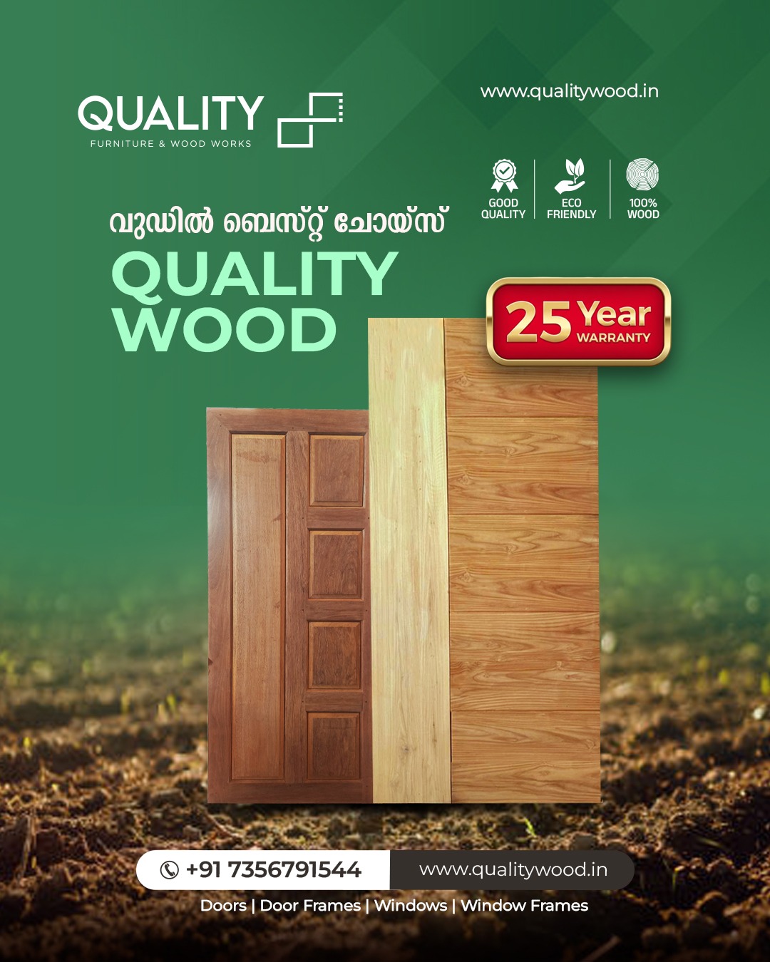 Quality Wood - Best Wooden Window Frames in Kerala