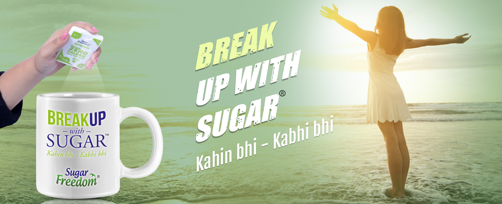 Sugar Free Gujarat
