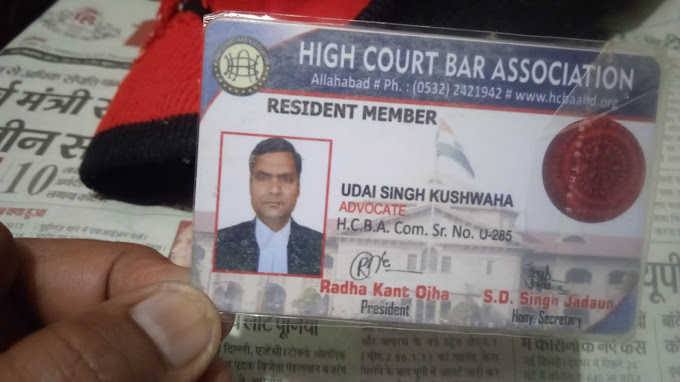 Udai Singh Advocate