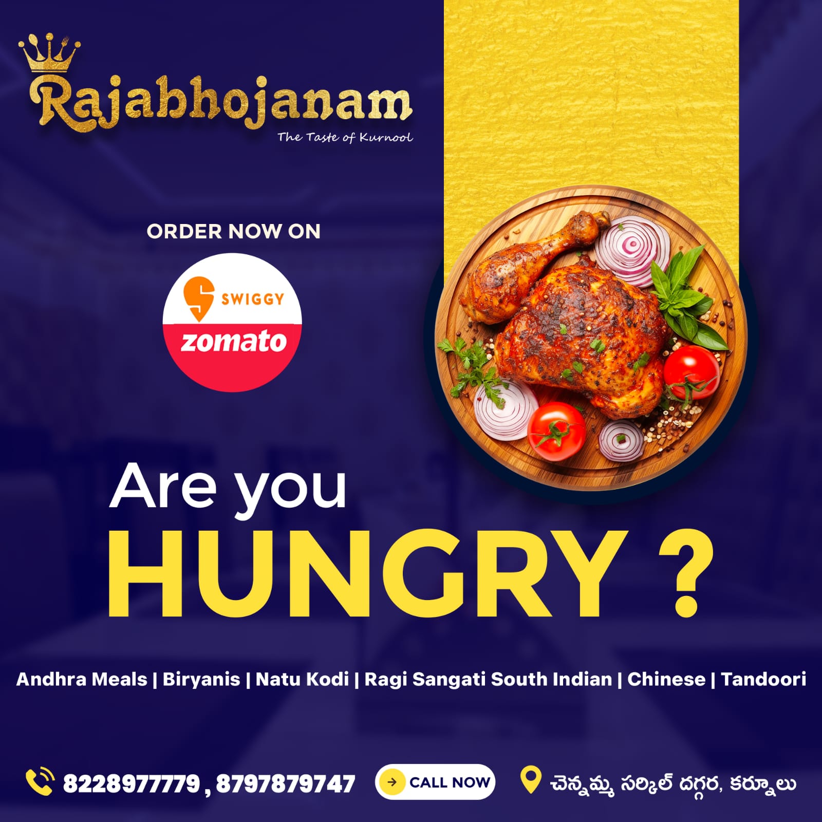 Test the Rich Flavors of Andhra Pradesh || Swiggy | Zomato || Order Now