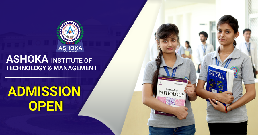 B.tech college in Varanasi | Pharmacy college in varanasi | College in Varanasi | pharma college in varanasi