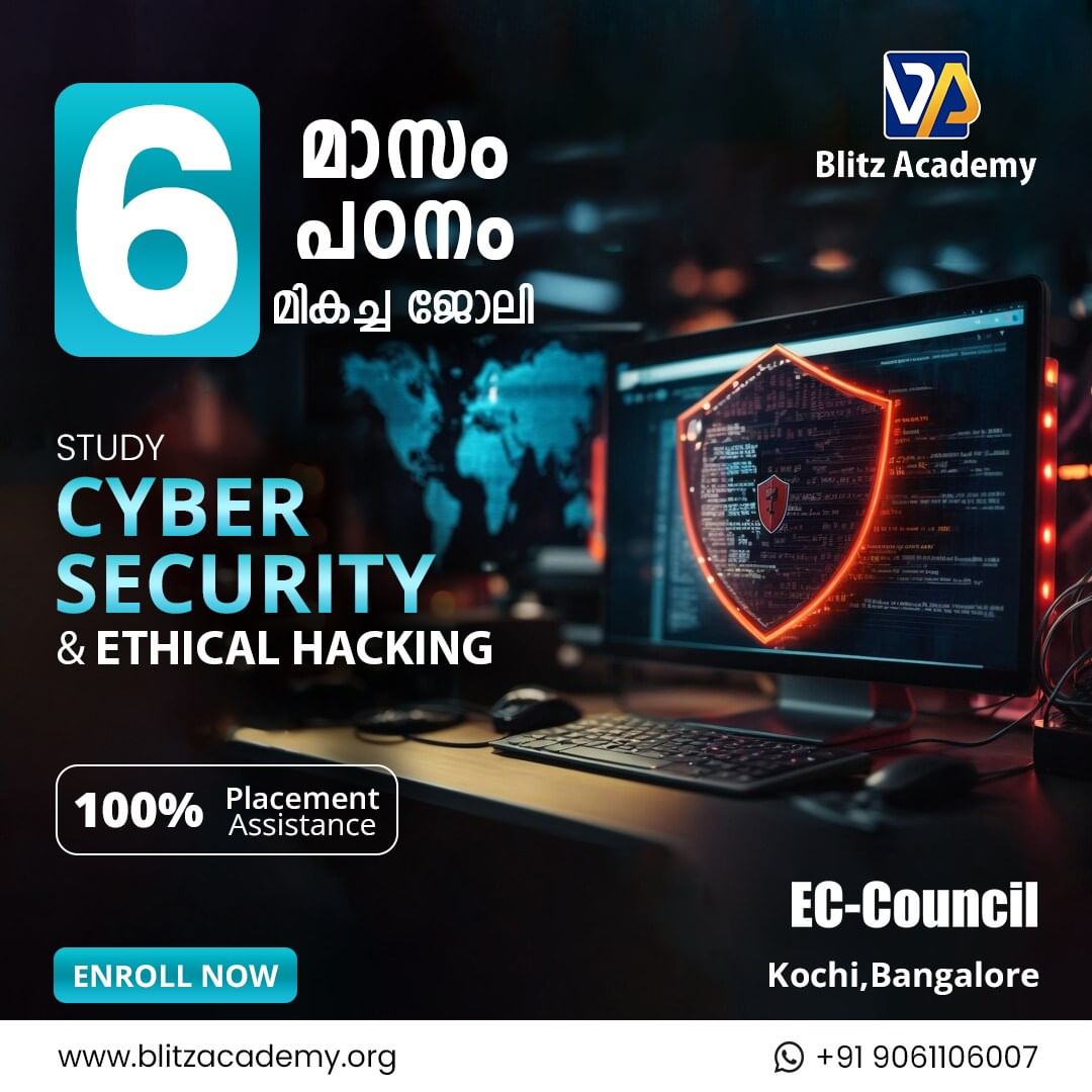 " Cyber security course near me | Cyber security institute near me"
