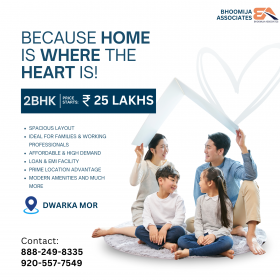 Bhoomija Associates Pvt Ltd