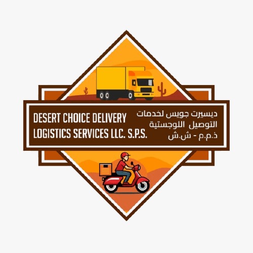 Desert Choice Delivery Logistics Service L.L.C