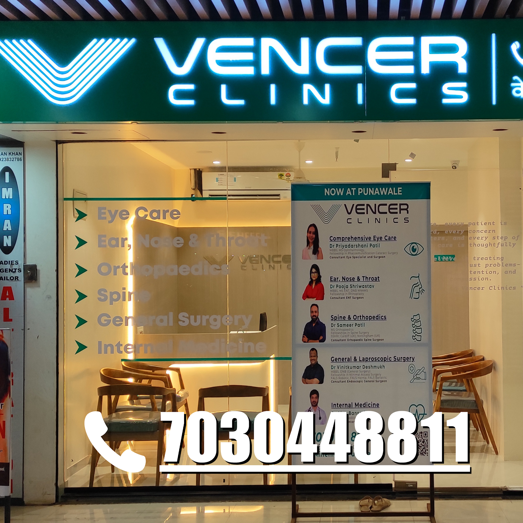 Dr Priyadarshini Patil-Eye Specialist and Surgeon