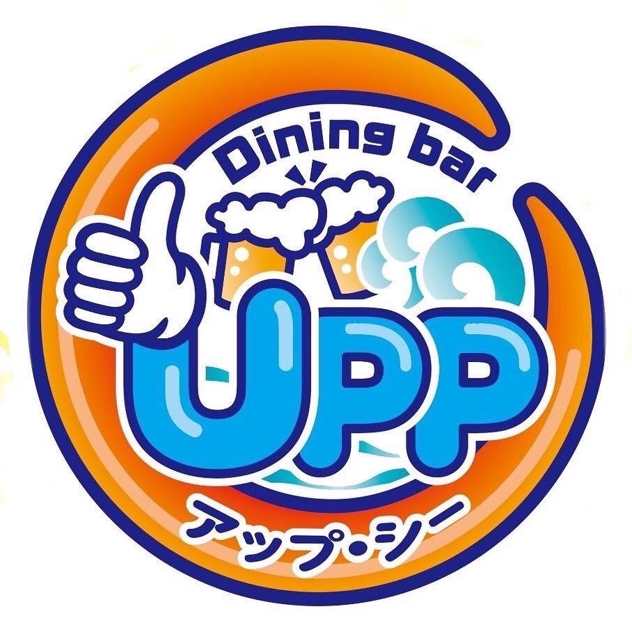 ダイニングバーUPP-C