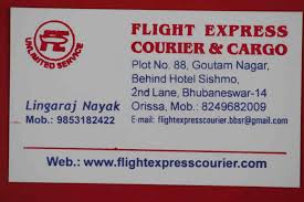 Flight Express Courier & Cargo