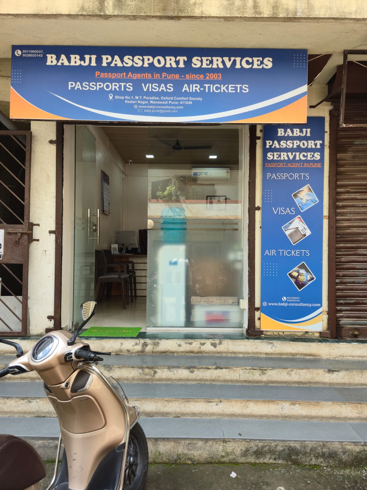 Babji Passport Services