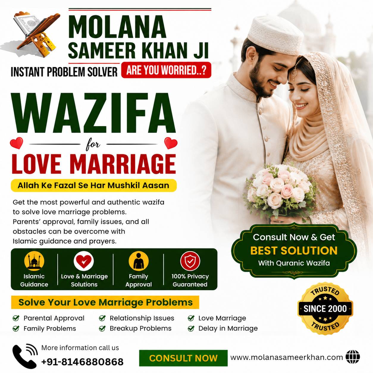 Trusted Wazifa for Love Marriage – Muslim Astrologer Molana Sameer Khan