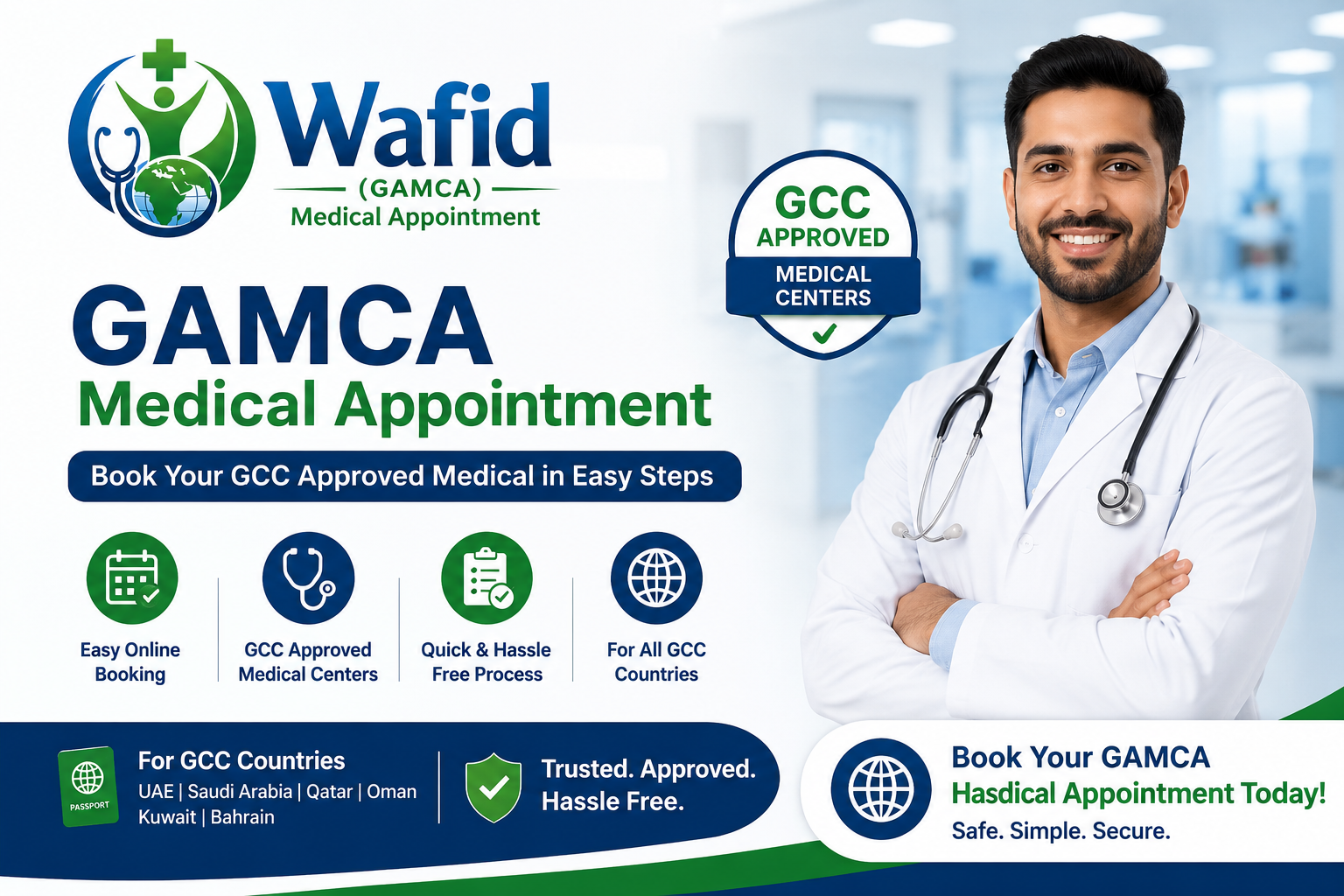 Book Now | GCC-approved GAMCA Medical Appointment in India
